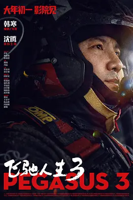 人与动性xxx视频